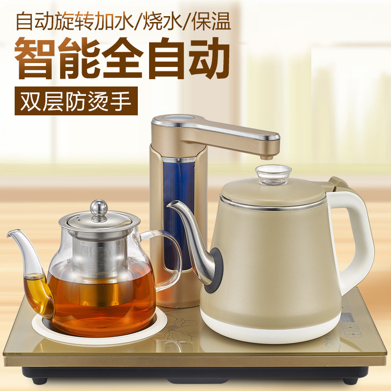家用纯净矿泉桶装水电动抽水器自动抽水泵饮水机茶台套装加热茶具