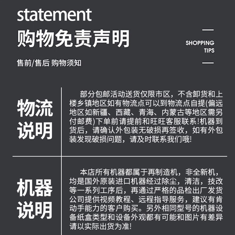富3施乐3士71彩色复印机5571办公A3黑白337355 73复合打印一体机