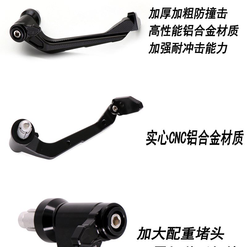 适用凯越321RR改装牛角护弓防摔3手护21R竞技护弓45把手0保护配件