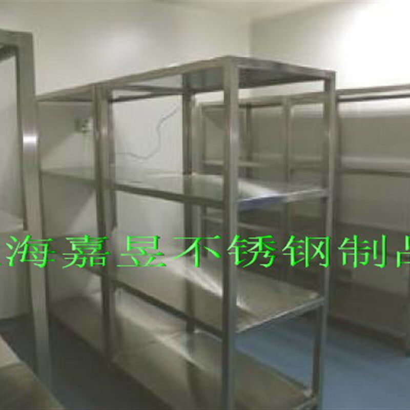 上海嘉昱牌加厚每层载重货00KG8锈钢货架 防静电2架高度1.不m