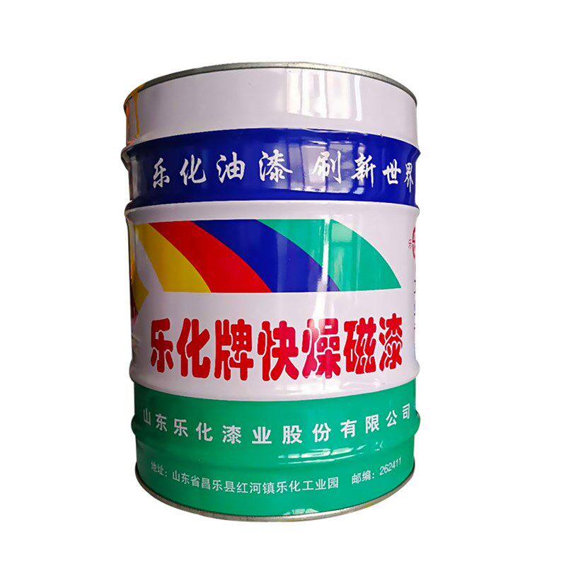 乐化牌防锈锈漆漆门栏杆工业漆金属铁钢结构栏杆防腐防油油漆15KG