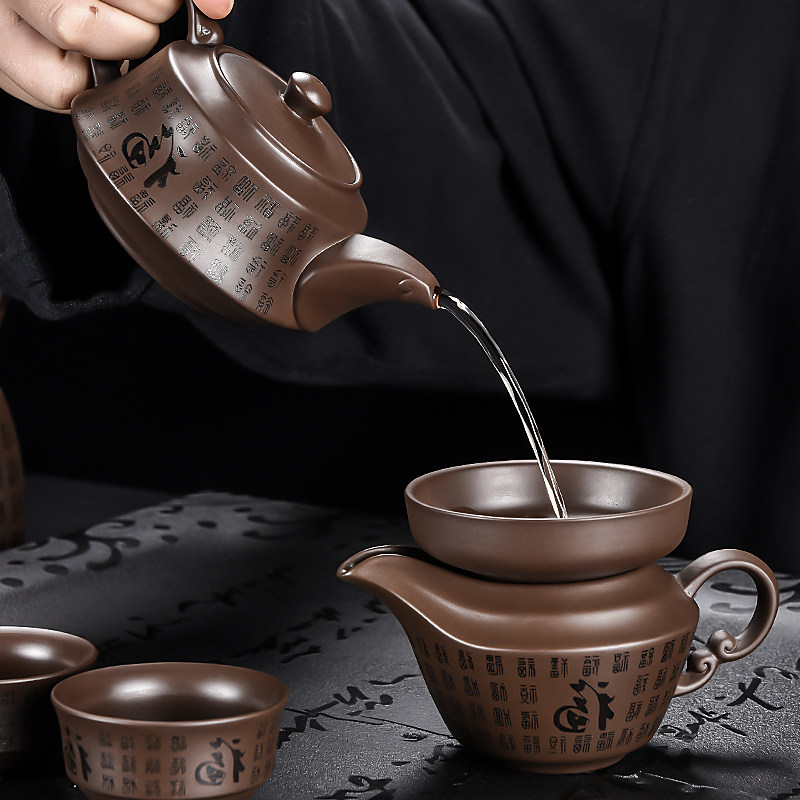 原矿紫砂功夫茶具手工作高档办公室用茶壶整套泡茶器中式纯色套装