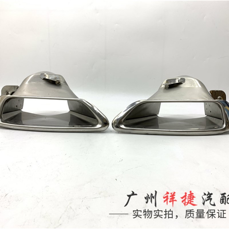 适用于05 06-09款锐志尾喉老款锐志排气管尾端后杠消声器装饰尾罩