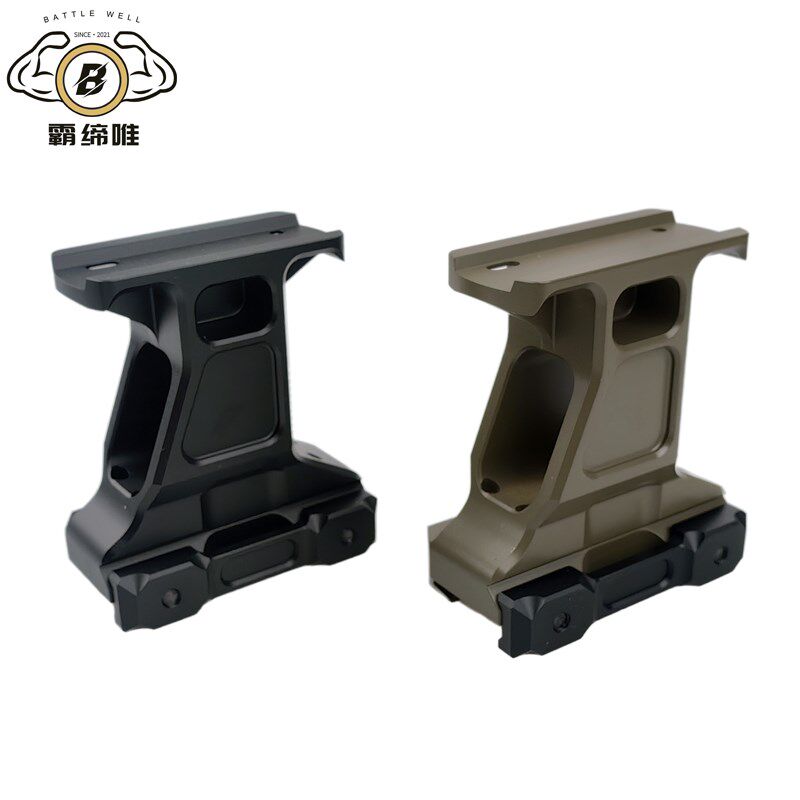 GBRS 558 FTC T1/T2金高增高底座增息底座红点全属瞄具支架