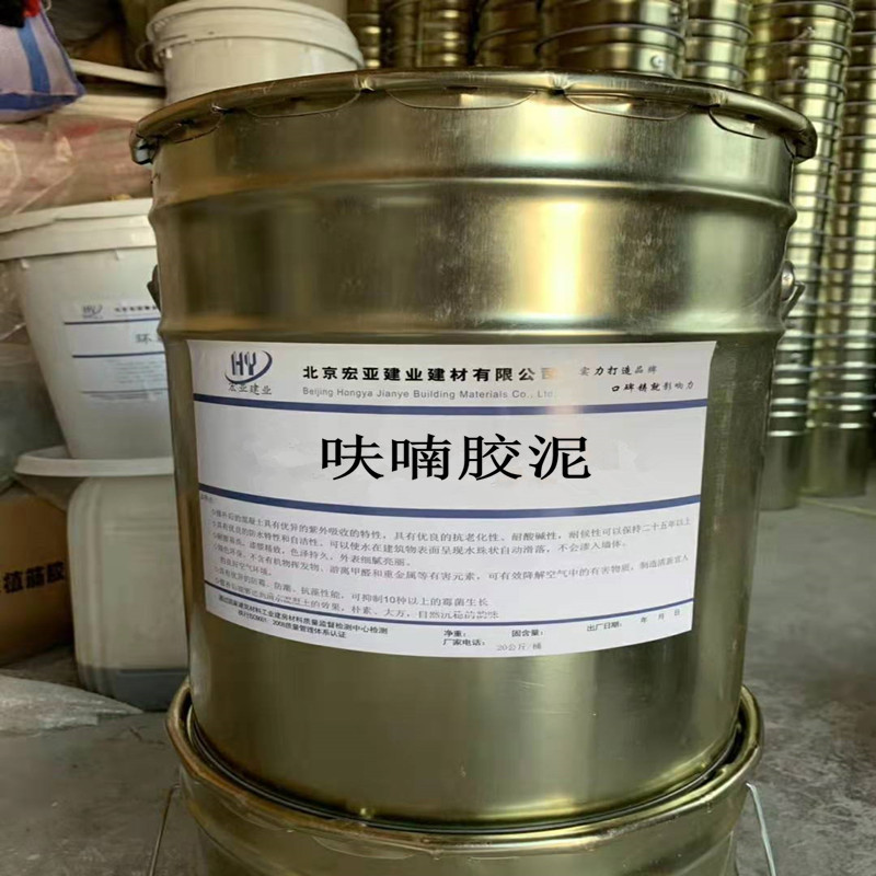 呋 粉 呋喃胶胶 呋喃树脂粉粉 呋喃胶泥配料喃勾缝粘砖呋喃粉
