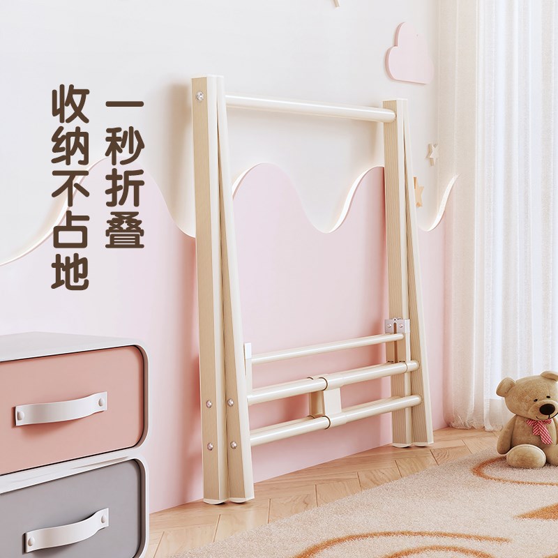 挂易挂衣架卧室落地式简童迷你号小型飘窗儿衣架幼儿园矮款衣帽架