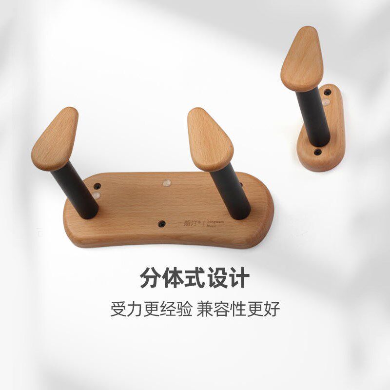 朗汀创意分体式吉他挂架尤克里吉古典民谣电里他小架斜挂吊提琴架