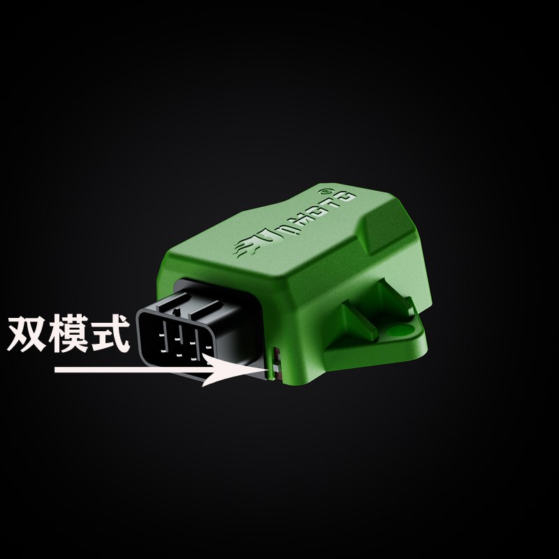 越野摩技车竞托点火器水冷NC250S300/双凸华洋卒玛波速尔克维斯