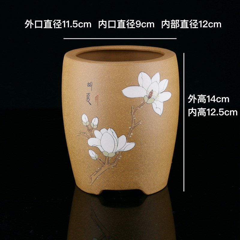 高档精品宜兴原矿段泥精工泥绘白玉兰春兰绿云大富贵兰花盆盆景盆