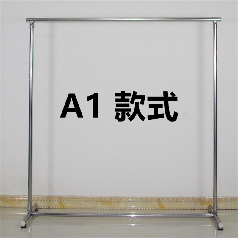 加粗加厚SUS304款落地不锈钢晾晒架晒被承金属晾衣架全重无磁不锈