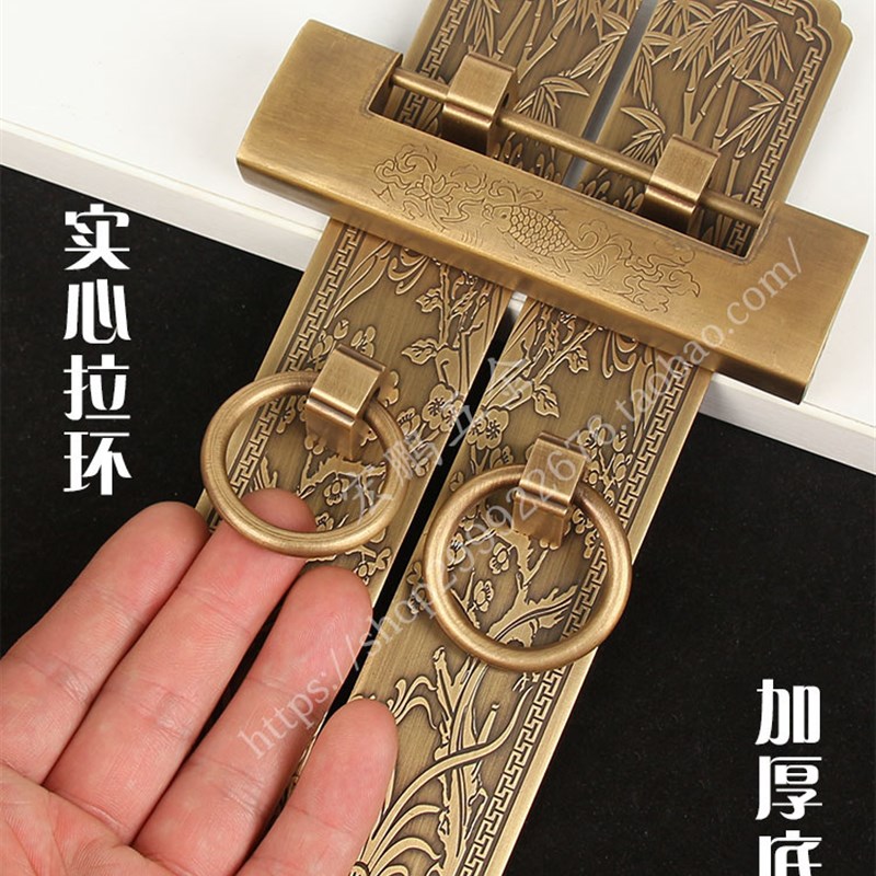 门中式复古书柜衣柜门拉手古典铜门木门庭院门黄房挂锁新把手门环