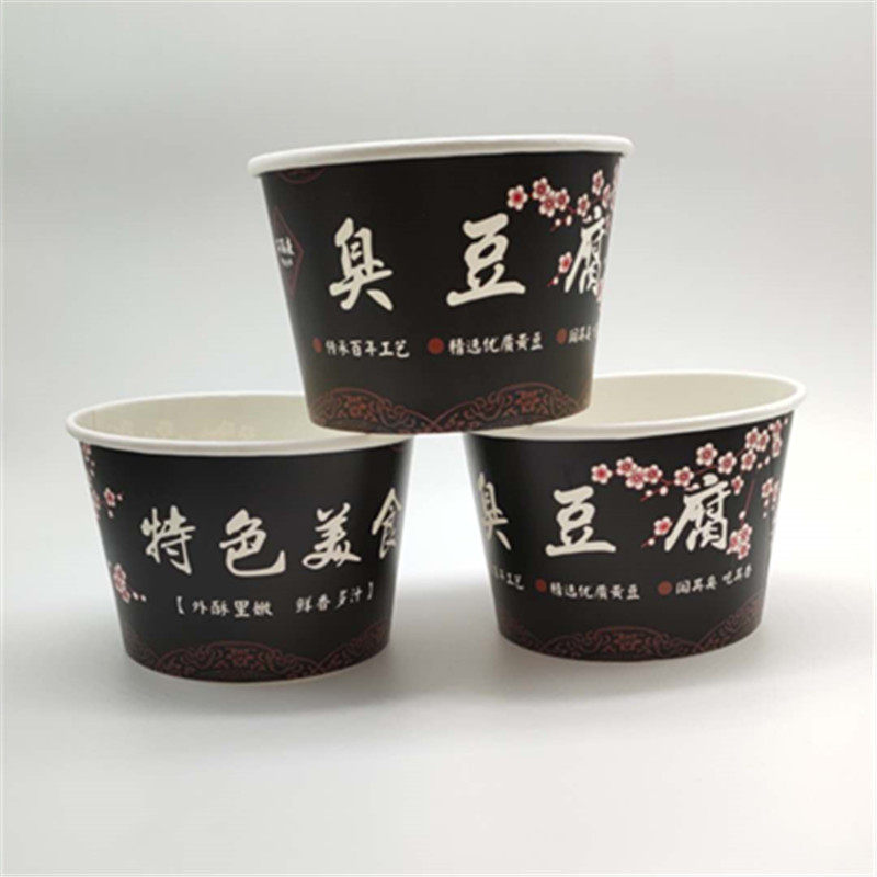 同心源2号臭豆腐纸碗加厚一次性600ml【花】装8-10片纸盒圆形大号