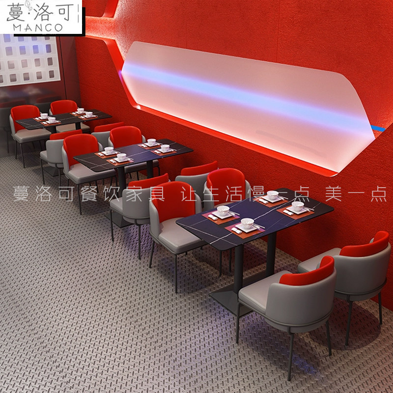 商用国潮风音乐餐厅龙虾烧烤店工业风清吧烤肉店酒吧KTV桌椅组合