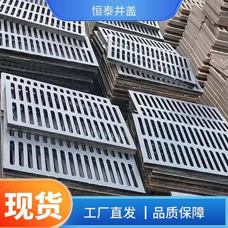 排水沟盖板500*500*30停车场雨水篦子球墨铸铁井盖厂家背部加筋,基础建材,其它,淘宝优惠券,粉丝福利购,淘宝优惠卷