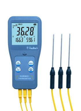 RTM1103多通道固体表面热电偶测温仪导磁金属温度测量仪(磁性探头