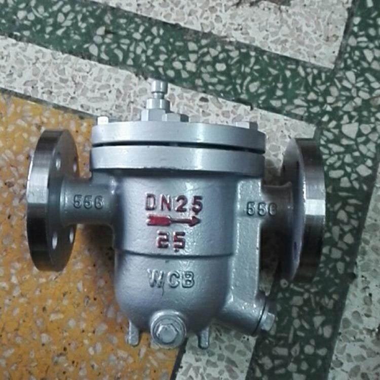 自动自由浮球式倒吊桶CS41H-16P铸钢不锈钢内螺纹法兰蒸汽疏水阀