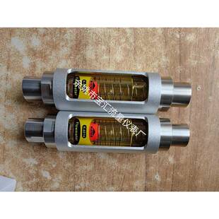 PSUPC流量计304接头DN15DN25DN32连接液体