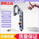 其他安全标识机械设备自动化及其装 置智能