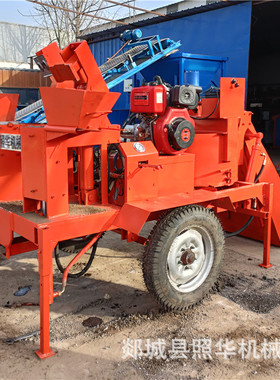 双工作平台 QT2-20 带搅拌机提升斗的液压柴油粘土连锁砖制砖机