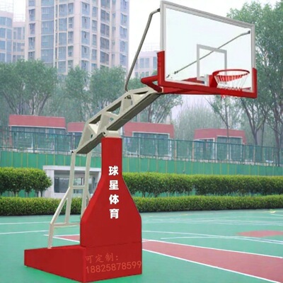 球星篮球架标准哈密移动式固定式篮球架米泉东莞深圳户外篮球架
