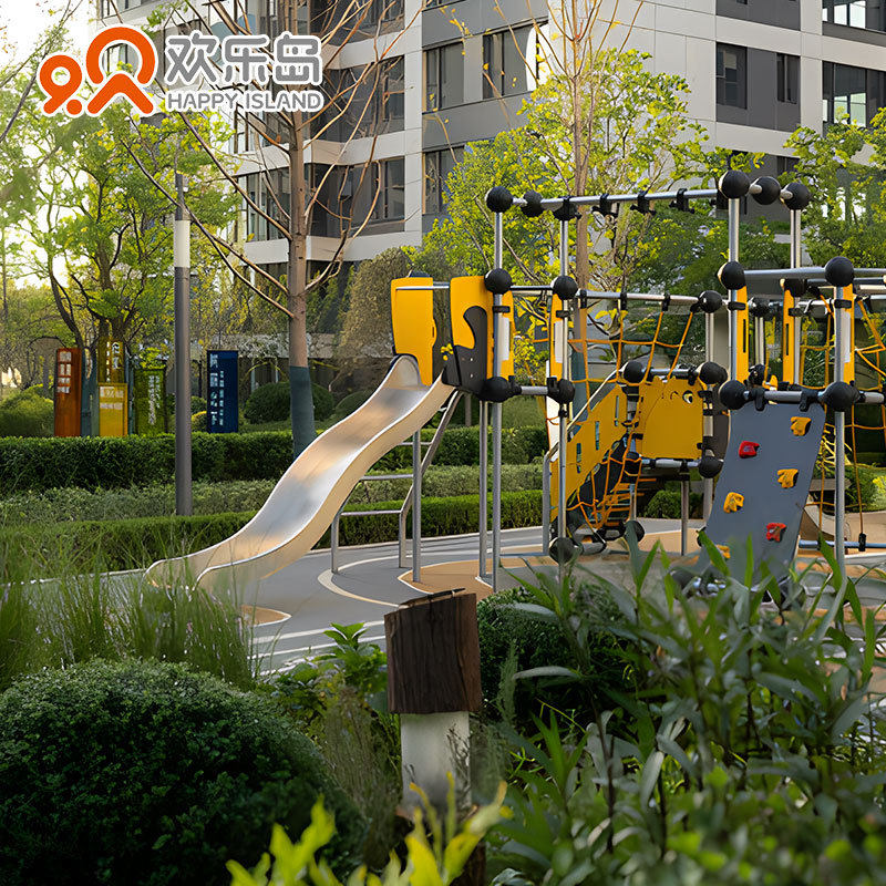 户外游乐设备设计不锈钢滑梯厂家小区儿童乐园定做摇马蹦床攀爬架,玩具/童车/益智/积木/模型,滑梯,淘宝优惠券,粉丝福利购,淘宝优惠卷