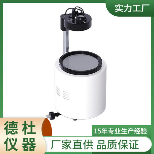 DRK506 偏光应力仪玻璃应力