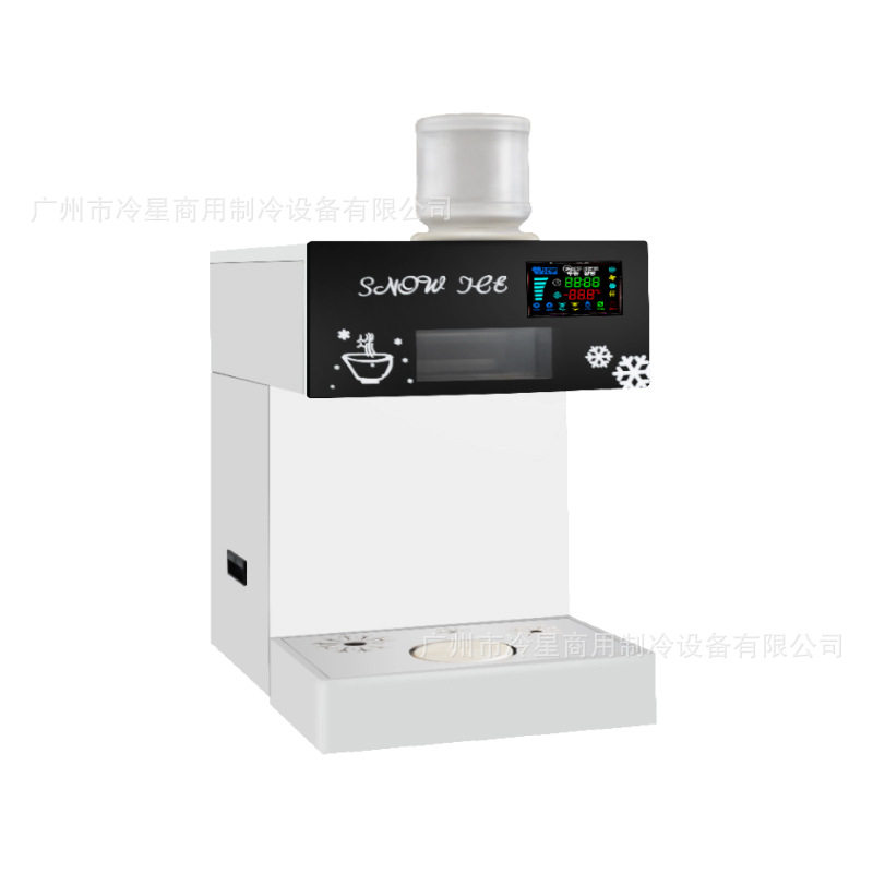 雪花冰机韩国雪冰机牛奶雪花机膨膨冰商用制雪机制冰机