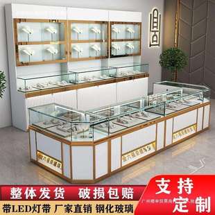 珠宝展示柜饰品首饰玉器展柜银蜜蜡玻璃柜台陈列柜台人造板展示柜