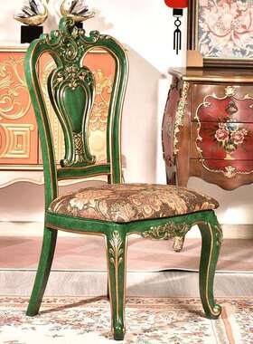 美式乡村全实木餐桌椅桦木双面雕花凳子靠背祖母绿色家用轻奢复古