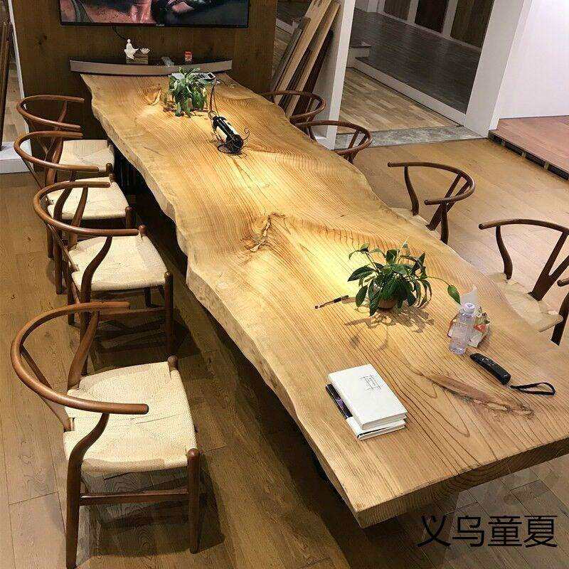 L7大板会议桌长条桌实木办公桌原木自然边泡茶桌茶台民宿木头餐桌