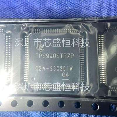 TPS990STPZPRQ1HTQFP-100TPS990STPZP电源管理芯片原装现货