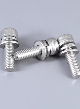 m2/m2.5系列304不锈钢三组合螺丝不锈钢杯头组合螺钉组合紧固件