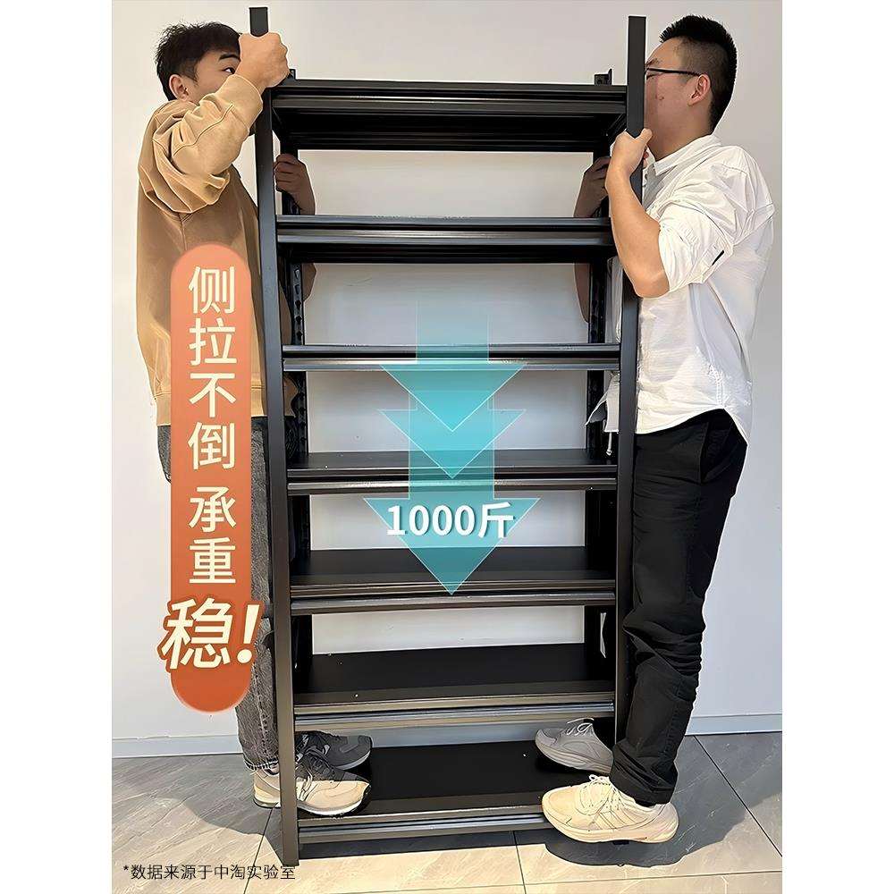 厨房多功能置物架落地多层锅架家用货架储物柜烤箱微波炉收纳架子