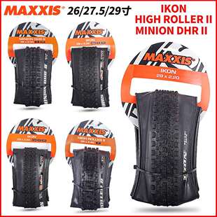 MAXXIS/玛吉斯26/27.5/29寸速降折叠真空防刺自行车外胎轮胎IKON