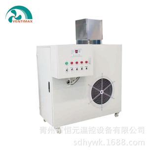 养殖锅炉配套暖风机养鸡水暖风机养殖猪舍花卉养殖水电一体暖风机