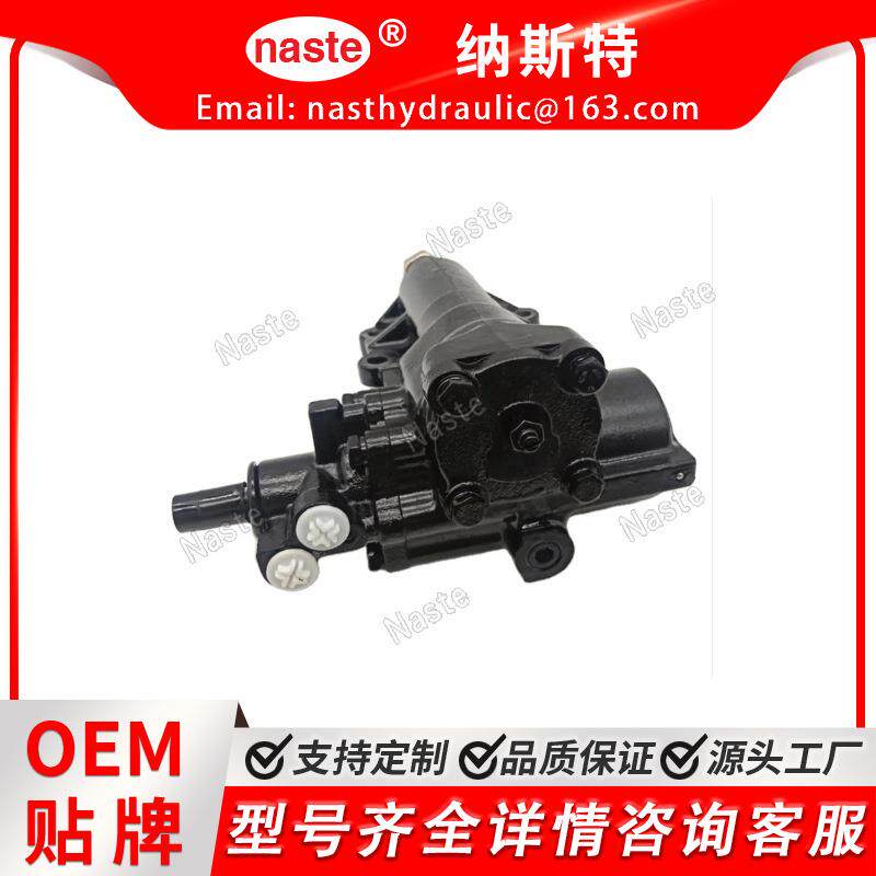 动力转向器总成44110-6021244110-6021145411-60360