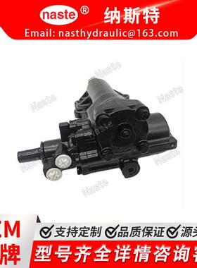 动力转向器总成44110-6021244110-6021145411-60360