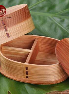 儿童双层白色便当盒便携式饭盒实木环保日式料理餐盒厂家直销