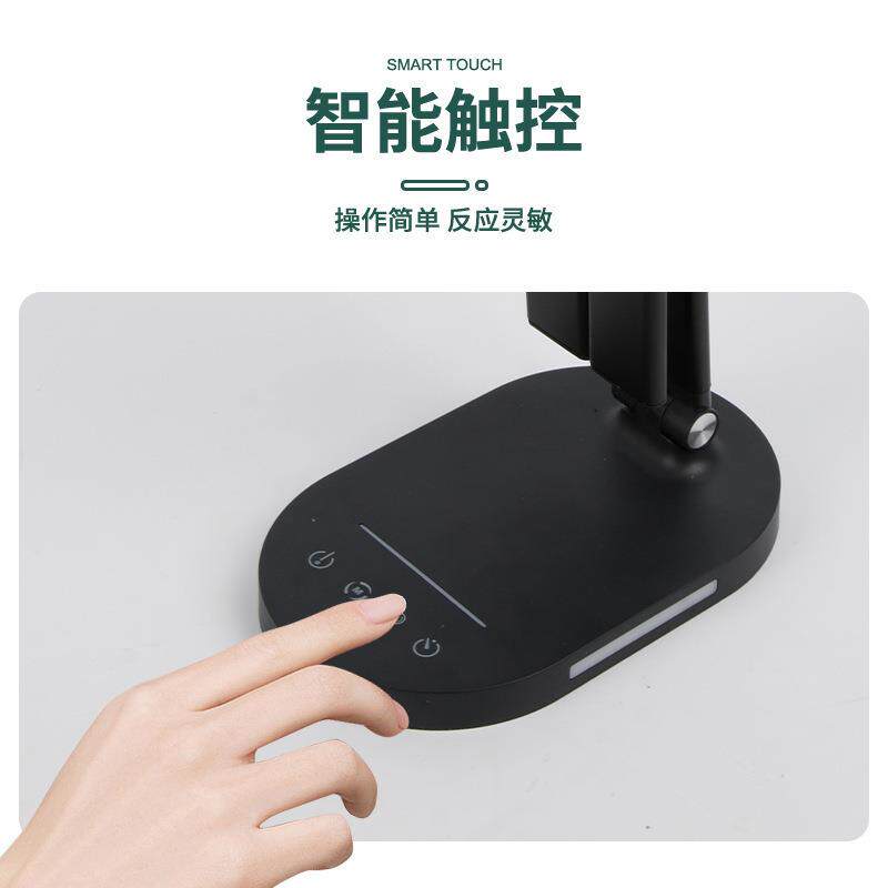 新款双头手机无线充充电护眼台灯家用小夜灯办公金属折叠钢琴灯