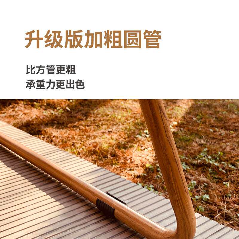 双人克米特椅铝合金户外折叠椅子帆布野餐露营椅便携式情侣懒人椅