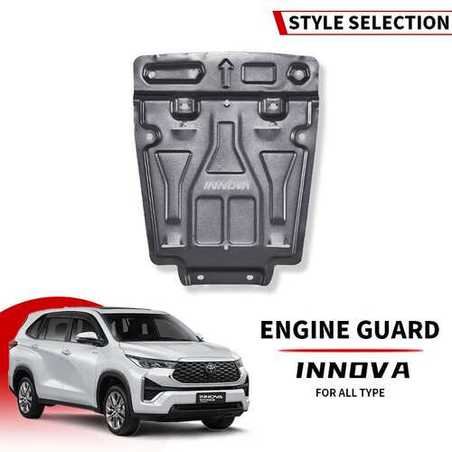 skid plate br-v wigo veloz raize innova rush hilux下护板