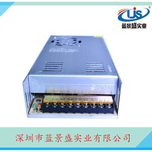 原装12V33A开关电源12V400W开关电源变压器12Vled灯条电源开关