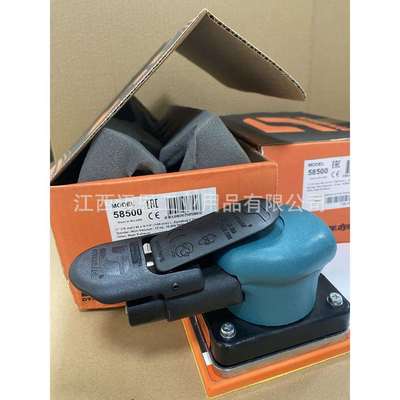 dynabrade纳布雷58500气动打磨机方型气动砂纸机气动磨光机