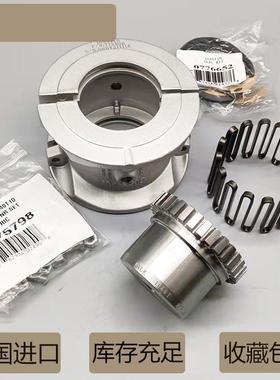 优惠rexnord莱克斯诺1140T101130T101120T10falk福克蛇簧联轴器