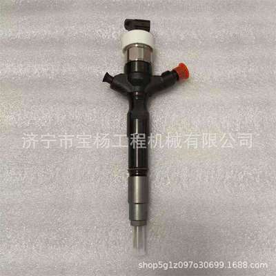 23670-30280电喷共轨喷油器095000-7800喷油嘴总成