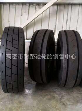 工业码头港口跨运车轮胎1600R25480/95R25机场牵引车轮胎全钢丝