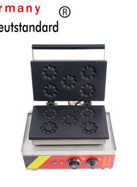 梅花甜甜圈机香酥机商用小吃设备家用donut多拿滋烤饼机华夫饼机