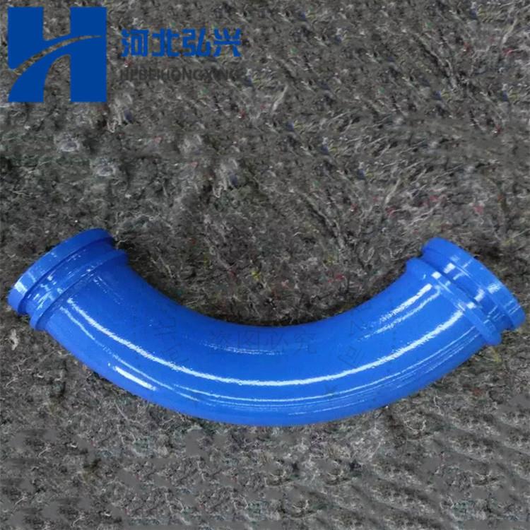 混凝土输送地泵输送弯管DN125R500*90°加厚弯管拖泵泵管大弯