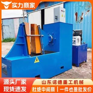 螺旋叶片成型机全自动锰钢不锈钢绞龙单片压制模具厂家直销