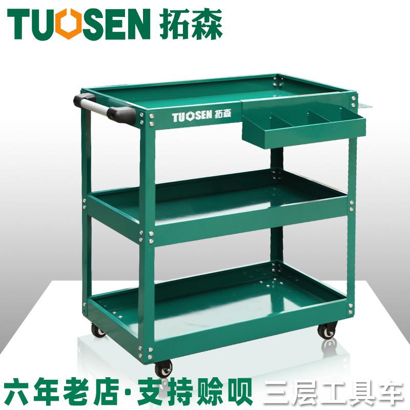 拓森五金工具手推车汽修零件车仓库配货工具车搬运拉货三层工具车